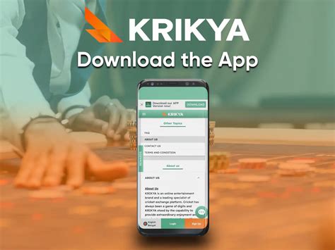 ag.krikya|Krikya .
